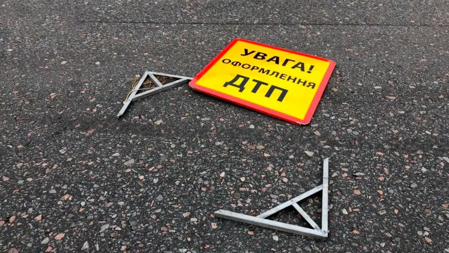 Дівчина, яку на Житомирщині на автомобілі збив заступник міністра інфраструктури,…