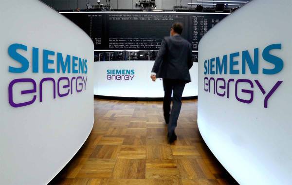 CVC, EQT, KKR готові викласти понад €10 млрд за бізнес Siemens Energy