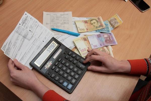 Кіберполіція: нові шахрайські схеми з платіжками за світло