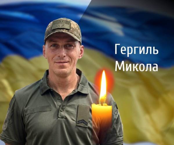 Буковина прощається з двома полеглими Героями
