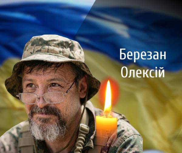 На Буковині в останню путь проведуть загиблого на війні героя