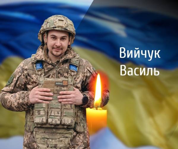Буковинці попрощались із двома Героями