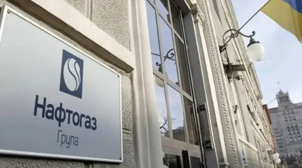 Нафтогаз та MOL спільно збудують сховища нафтопродуктів для України