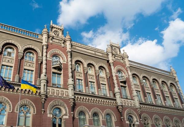 НБУ розширив інструменти для банківського резервування ОВДП
