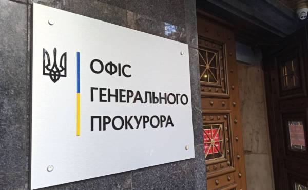 Офіс генпрокурора перевіряє законність нічних обшуків НАБУ у власному керівництві