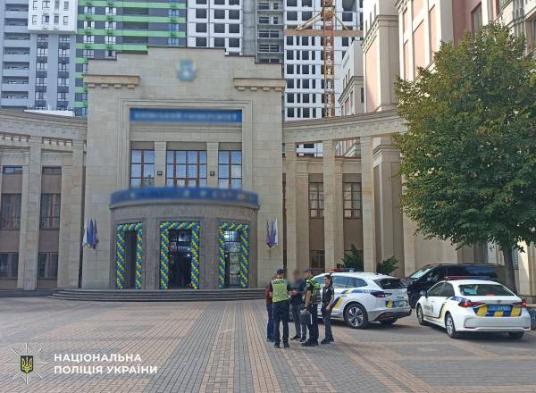 Поліція Києва розслідує проведення студентського заходу під час повітряної тривоги