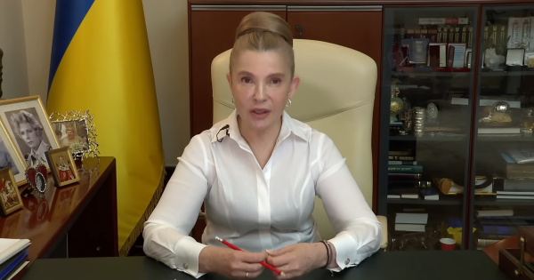 Риторика Тимошенко: популізм чи російський слід?