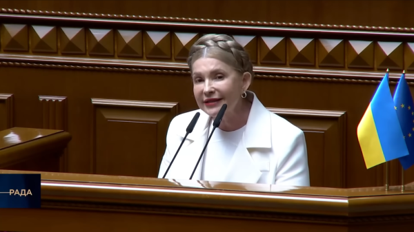 Юлія Тимошенко виступає у Верховній Раді. Скриншот із відео