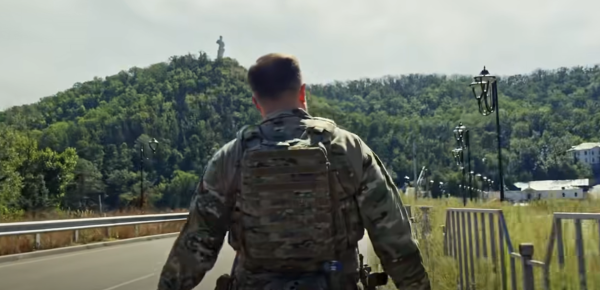 Святогірський напрямок: як Україна стримує наступ ворога