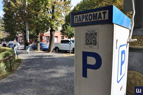 Чернівецька петиція про безкоштовне паркування для ветеранів війни здобула підтримку