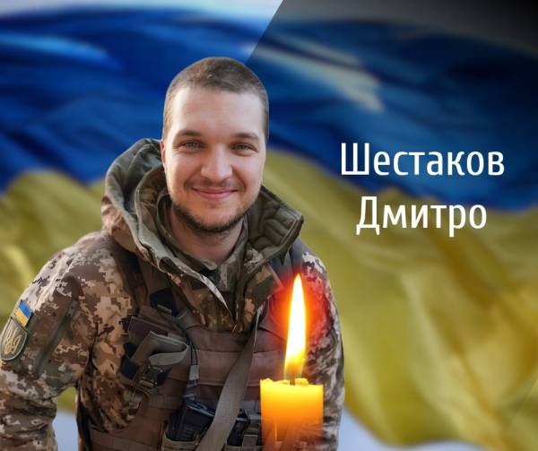 Чернівецька область прощається з полеглими захисниками