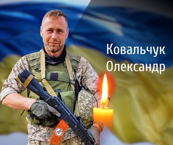 На Буковині проведуть в останню путь полеглого Героя Олександра Ковальчука