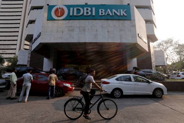 Fairfax Financial Holdings придбає 60,72% акцій IDBI Bank за $5,43&hellip;