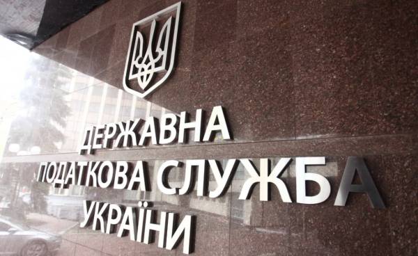 Сервіси податкової не працюватимуть на вихідних через регламентні роботи